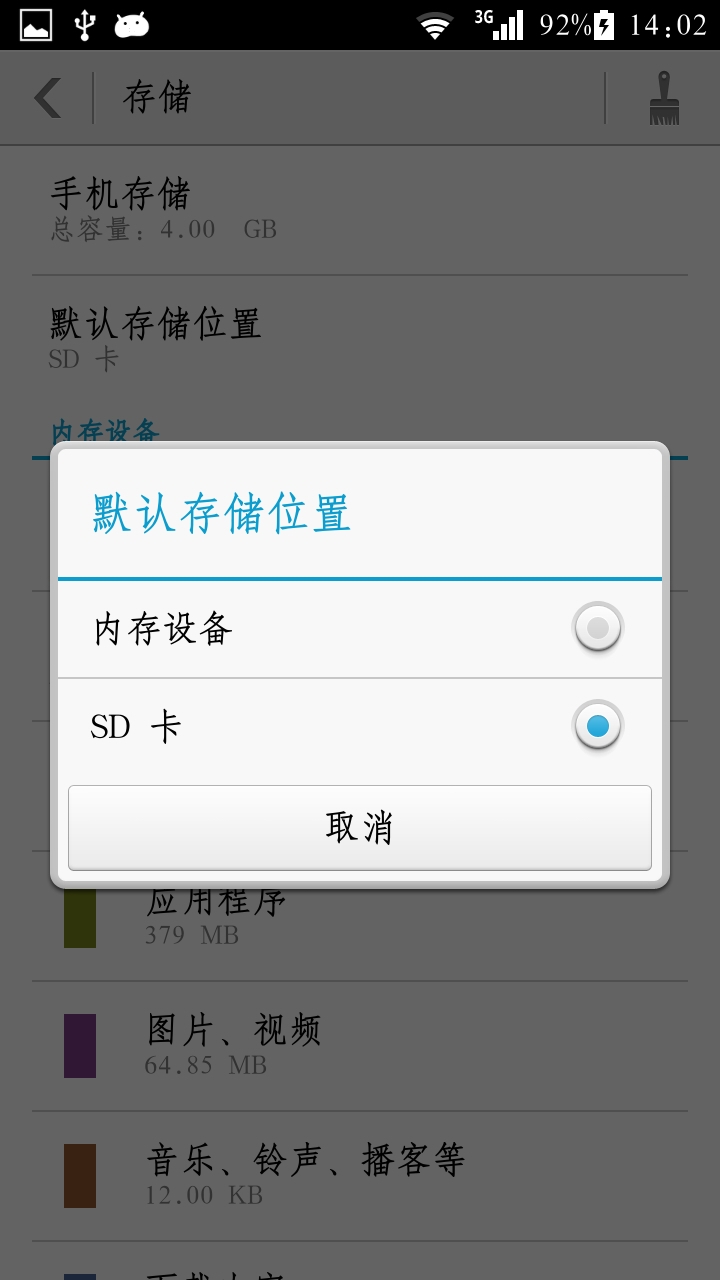 aff75cda6e08eaf0d9fff9823f8d635a.jpeg