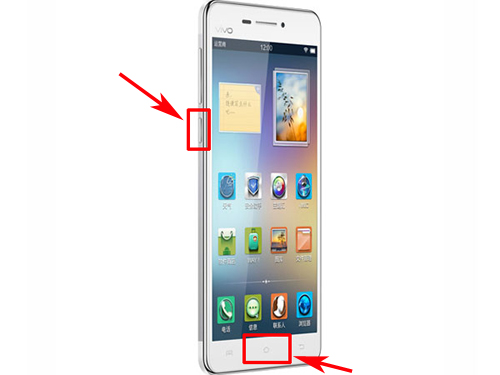 vivo手机怎样截屏