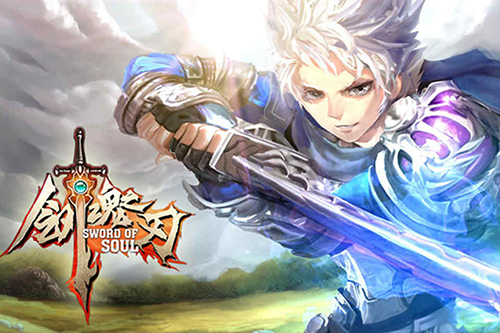 《剑魂ol什么职业厉害》,dnf85剑魂用什么武器