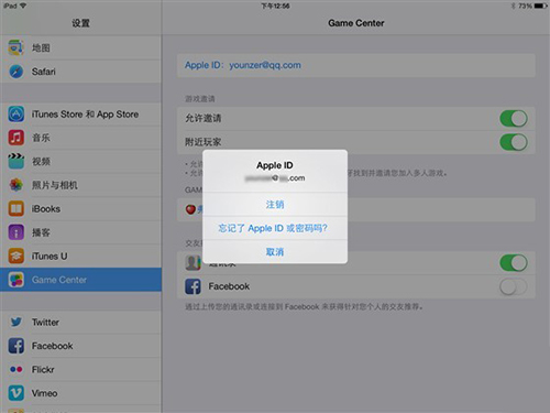 海岛奇兵网易账号登陆_海岛奇兵更换账号登陆_海岛奇兵网易账号登陆