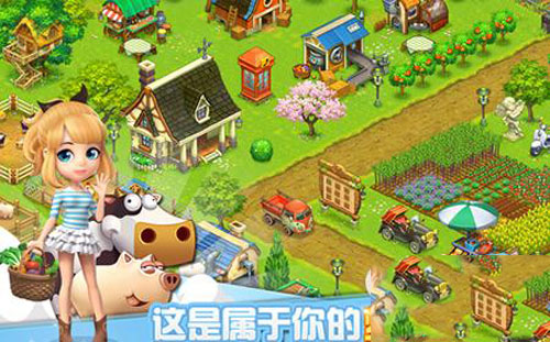 qq农场路边小摊价格_qq农场路边小摊升级_qq农场路边小摊在哪