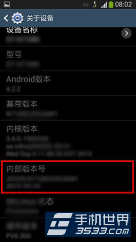 手机开不了机怎么打开usb调试,电脑开手机usb
