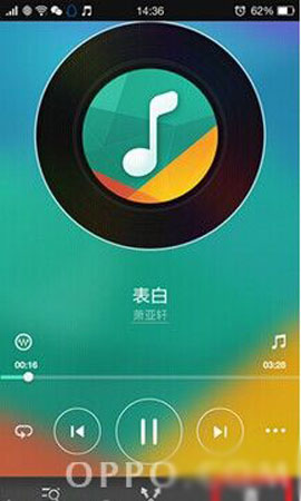 OPPO手机铃声音量大不大?