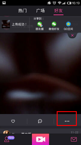 美拍删了的视频能还原_美拍删了的视频能还原_美拍怎么拍长视频