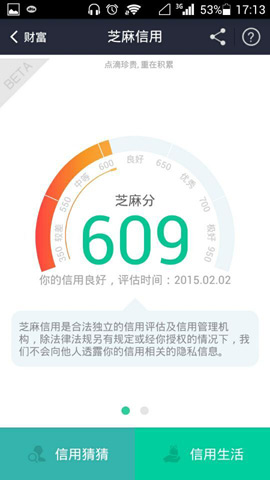 fea5b53df406a06927d8640cc2c67dea.jpg