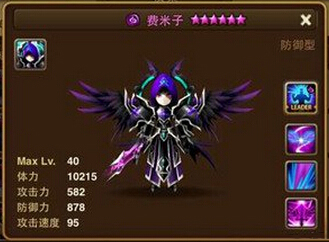 魔灵召唤暗系魔灵哪些比较好用?