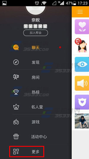 8f5c6fb0c59daafb3f1fbe98b076860a.jpg