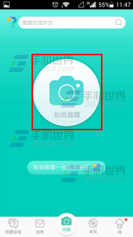 7220ddfce126685ccc7ad49610ad91a8.jpg