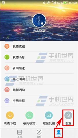 c818a14da001cbc7407f02980e0b4734.jpg