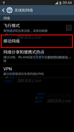 f9edb313c0b02c27ebe3531e76958b5c.jpg