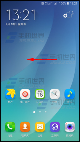 三星应用商店_三星软件商店_三星自家专属软件
