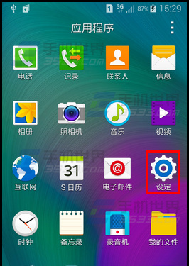 怎么样才能找到隐藏的视频 602ba176b304c39b839897d0df624a47.jpg