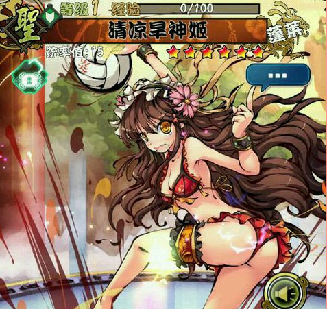 圣剑战姬