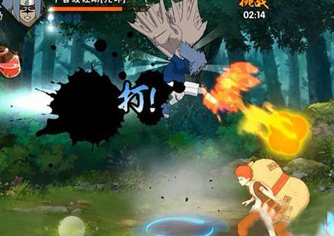 腾讯火影忍者里面我想要个咒印佐助怎么得到呢-怎么能得到腾讯火影忍者中的咒印佐助 _感人网