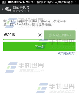 b5234c1c1d51b7a4d603b341e4da48f0.jpg