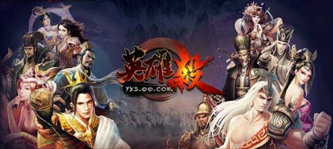 《英雄杀》精美游戏壁纸|《英雄杀》精美游戏