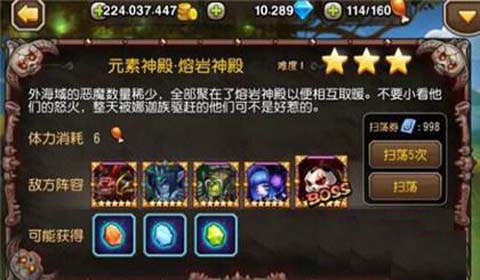 有没有服务器是移动的传奇私服
