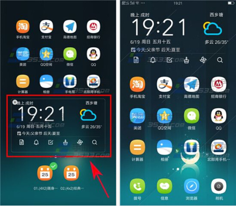 eacc8a92f017d159a736ae6206048872.jpg