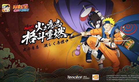 火影忍者疾风传在哪个网站 9d13688e988cddeb9bed1d3bb8aeede9.jpg