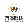 wanxiu123