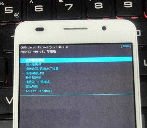 华为荣耀6怎么进入Recovery模式？ 手机知道