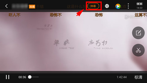 html 播放flv視頻代碼_html視頻播放代碼美化_html視頻播放器源代碼