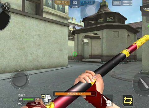 穿越火线手游新武器金箍棒怎么样?