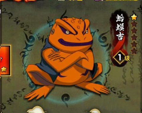 火影忍者手游通灵兽蛤蟆吉属性如何