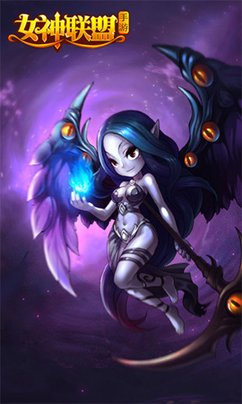 女神联盟手游复仇女神厉害吗?