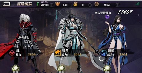 影之刃2银月怎么连招?