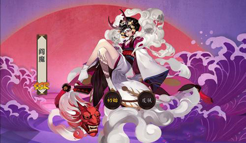 阴阳师阎魔和小松丸斗技哪个好用?