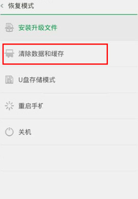 oppo R9S PLUS怎么ROOT？ 手机知道