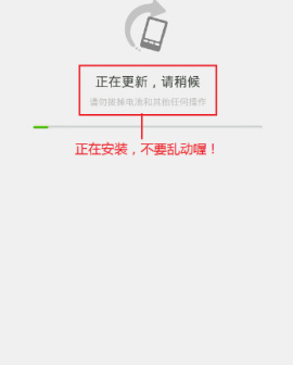 oppo R9S PLUS怎么ROOT？ 手机知道