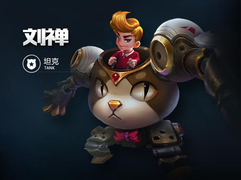 出门装备:【红玛瑙】或【神速之靴】    红玛瑙提升血量,能让